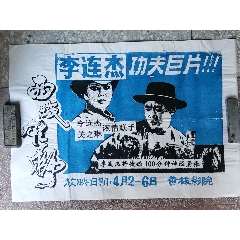 那不勒斯音乐学院Businessdegreecertificate